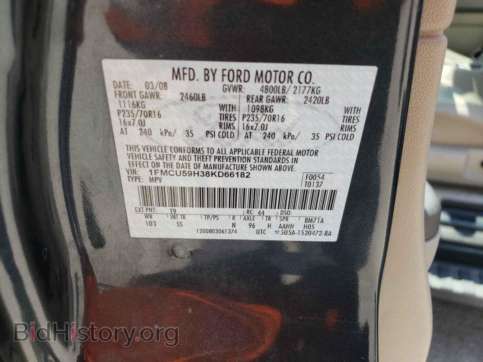 2008 FORD ESCAPE - VIN: 1FMCU59H38KD66182 - Фото 10