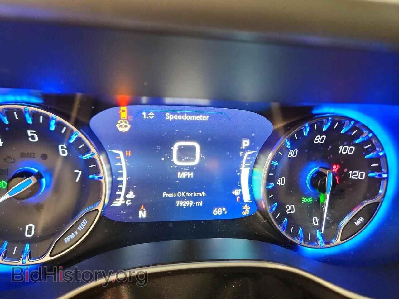 2020 CHRYSLER PACIFICA - VIN: 2C4RC1BG1LR158534 - Photo 9