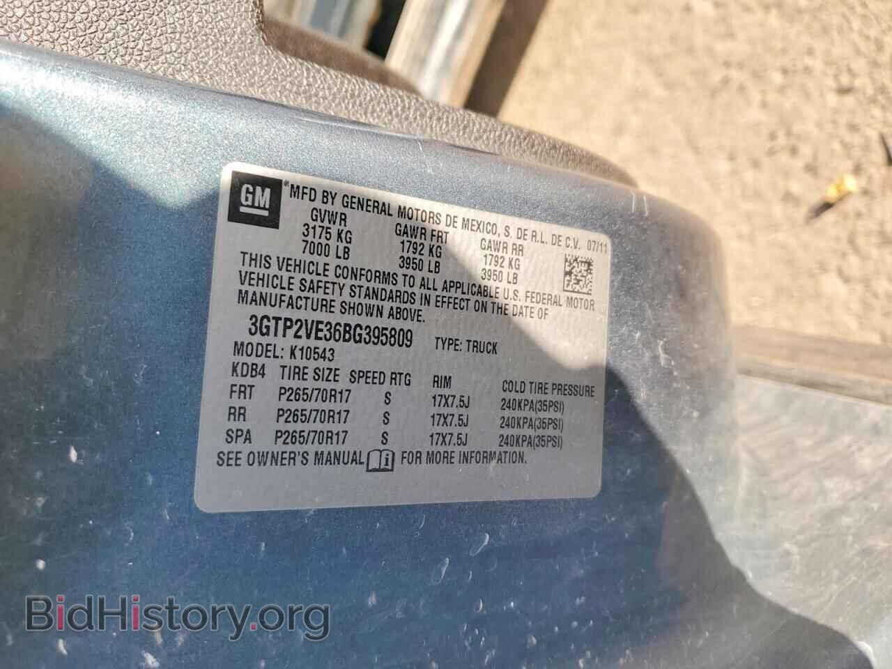 2011 GMC SIERRA - VIN: 3GTP2VE36BG395809 - Фото 12