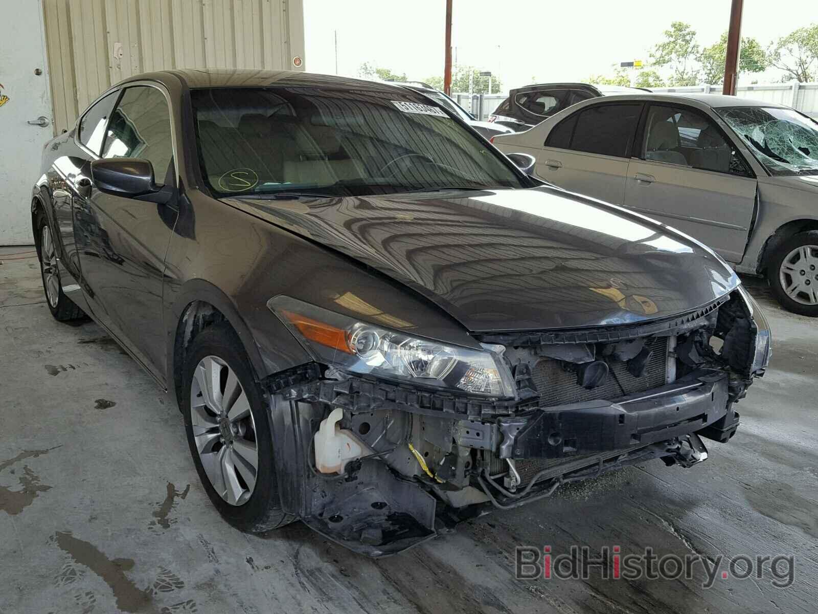 Photo 1HGCS1B87CA003817 - HONDA ACCORD 2012