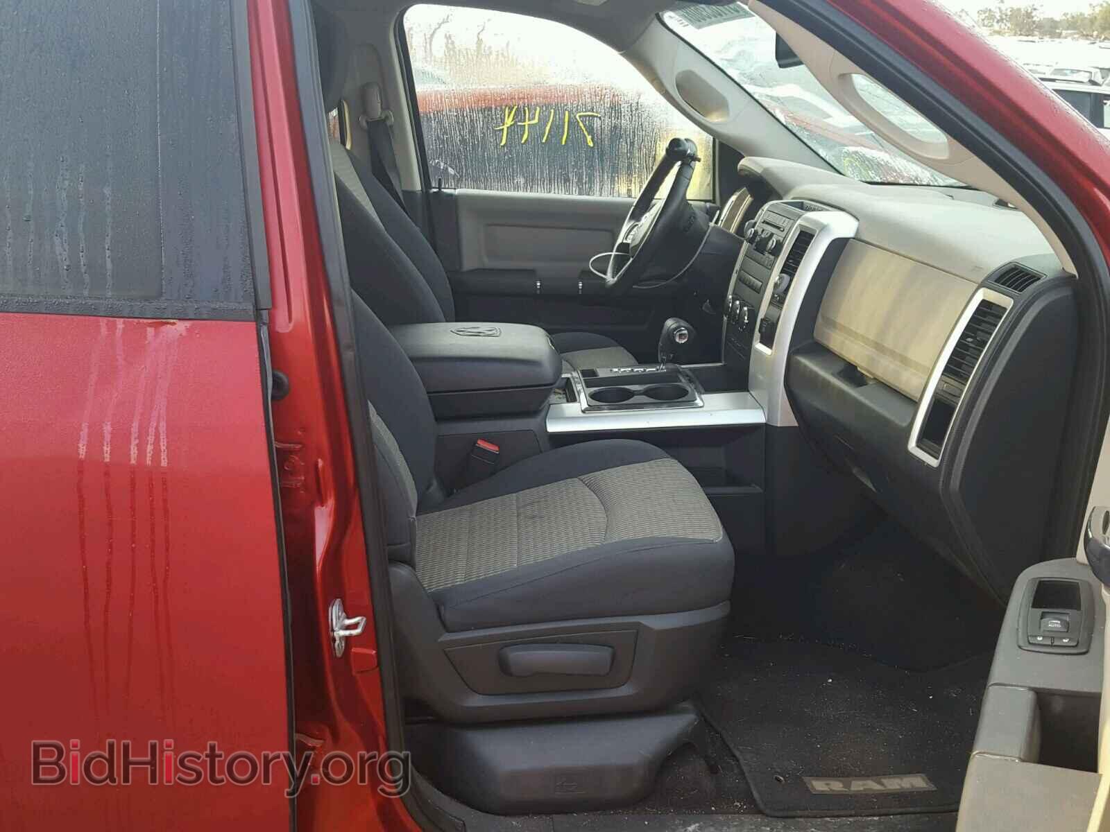 2012 DODGE RAM 1500 S - VIN: 1C6RD6GT5CS282036 - Photo 5