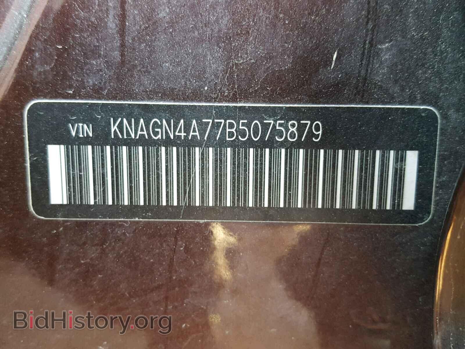 2011 KIA OPTIMA - VIN: KNAGN4A77B5075879 - Фото 10