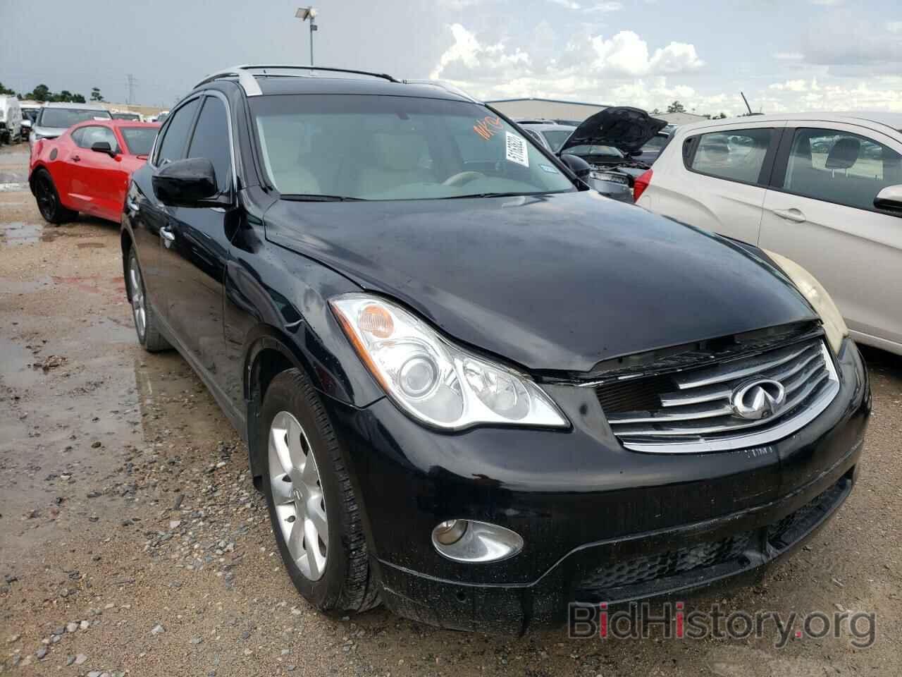 Photo JN1AJ0HR9AM753608 - INFINITI EX35 2010