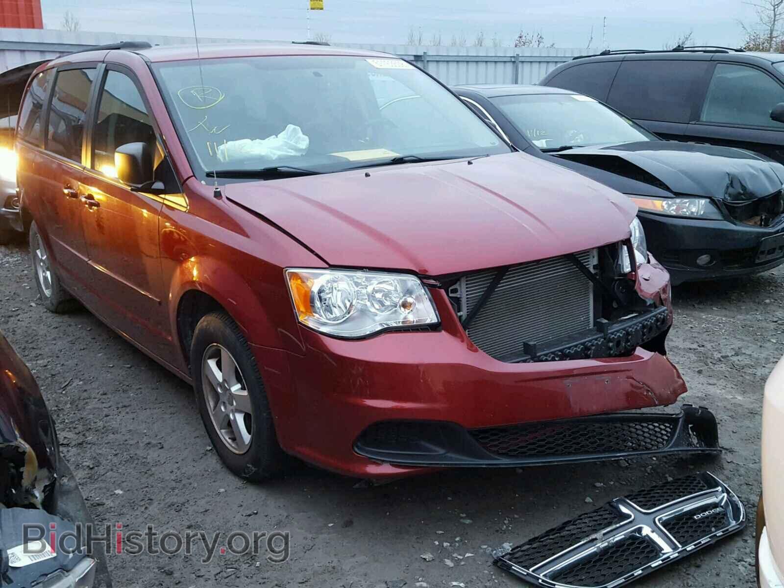 Photo 2D4RN4DGXBR715211 - DODGE GRAND CARA 2011