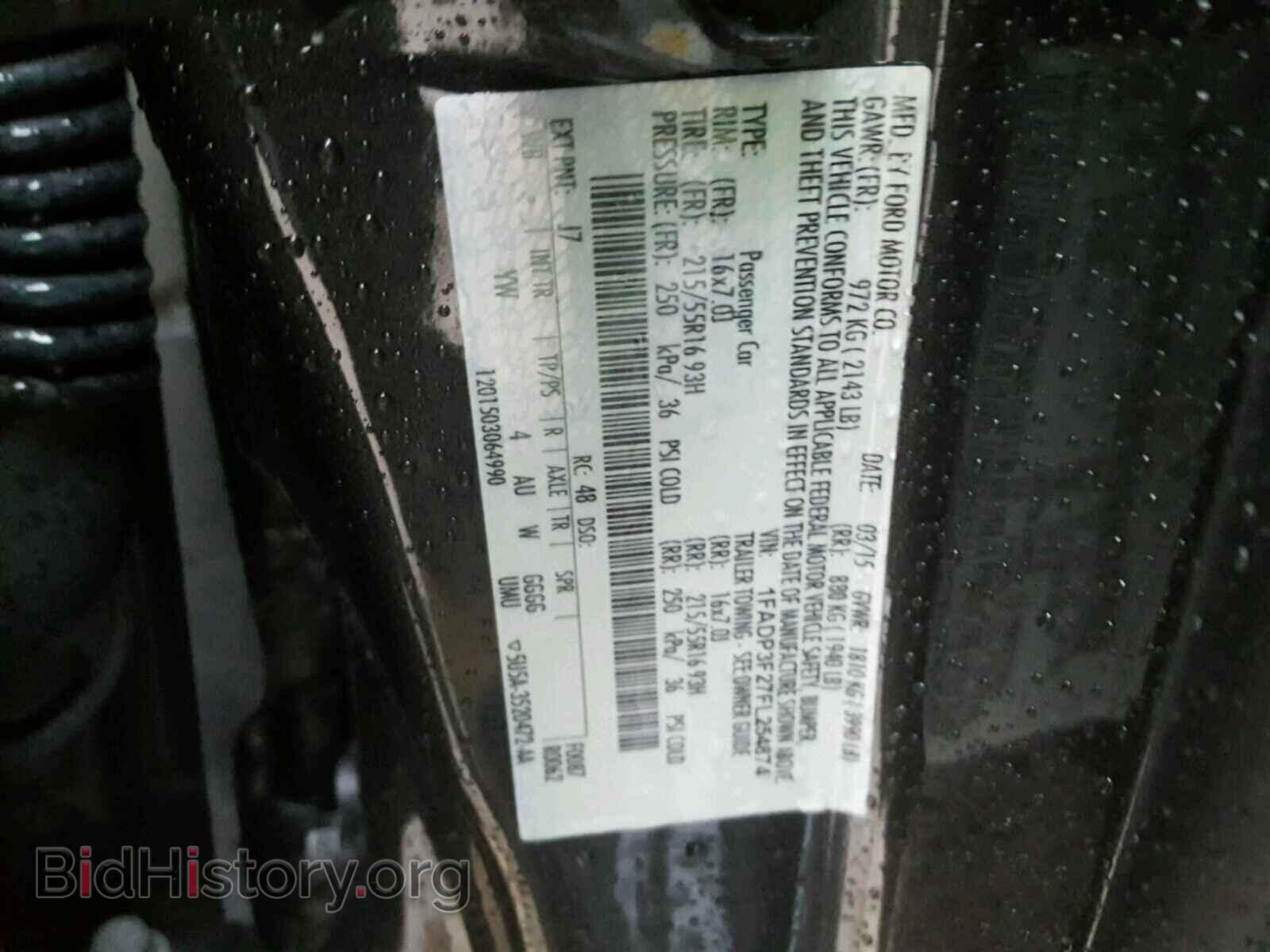 2015 FORD FOCUS - VIN: 1FADP3F27FL254874 - Фото 10
