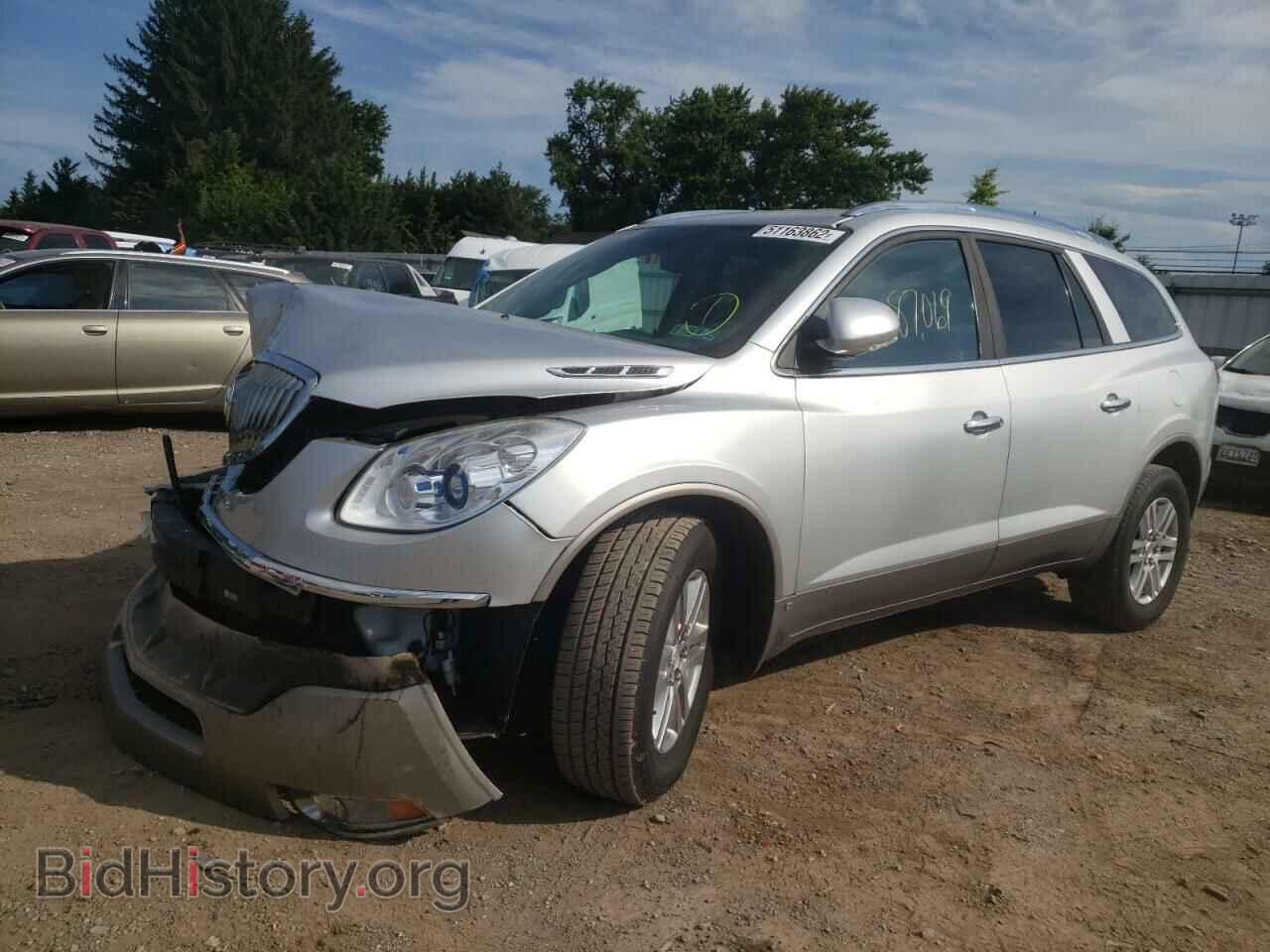 2009 BUICK ENCLAVE - VIN: 5GAER13DX9J176840 - Фото 2