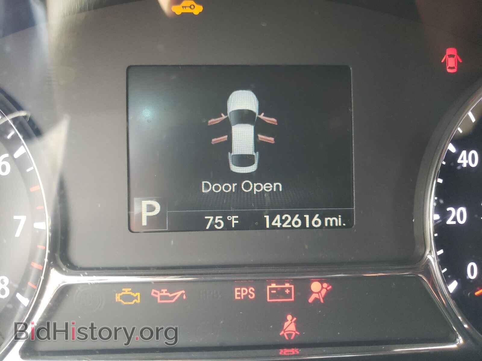 2013 KIA OPTIMA - VIN: 5XXGR4A67DG150643 - Фото 8