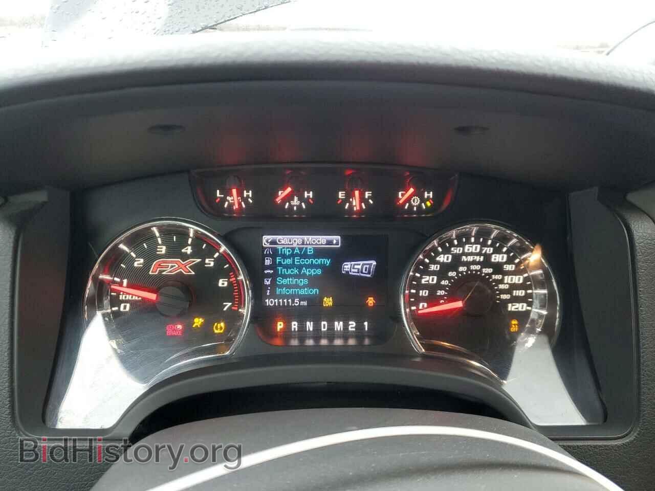 2012 FORD F-150 - VIN: 1FTFW1EF2CFC43547 - Фото 9