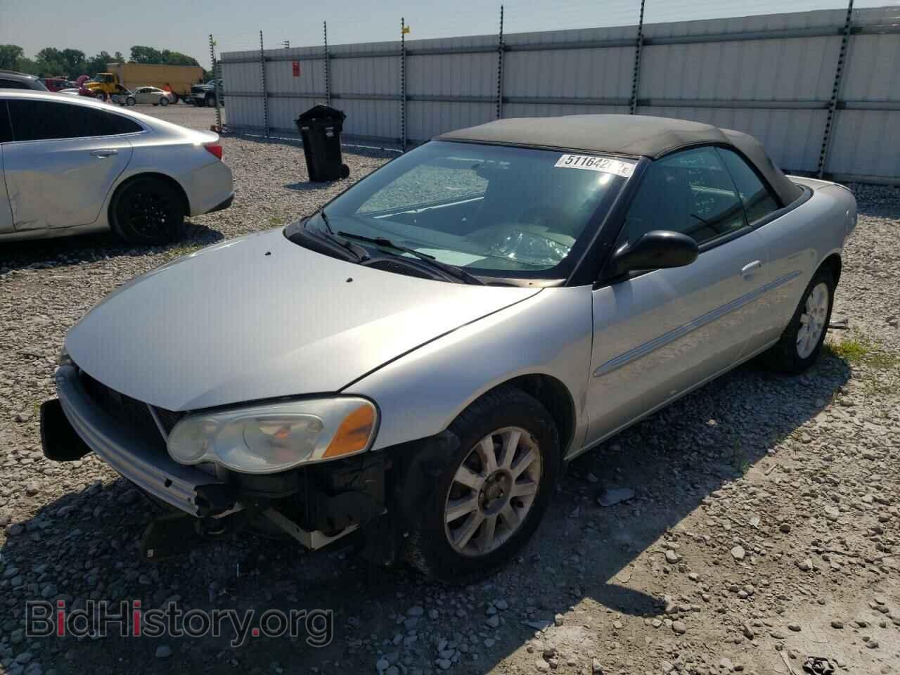2006 CHRYSLER SEBRING - VIN: 1C3EL75RX6N131028 - Фото 2