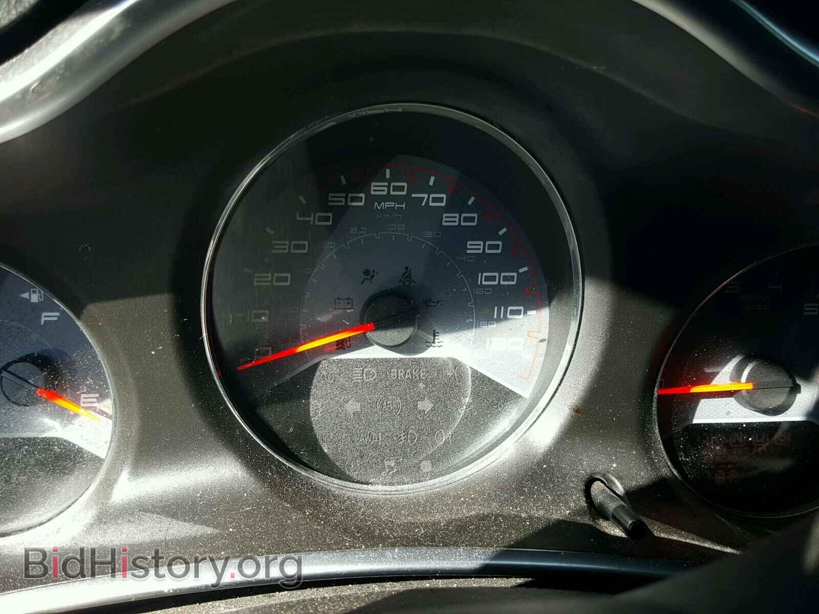 2014 DODGE AVENGER - VIN: 1C3CDZAB9EN140004 - Фото 8