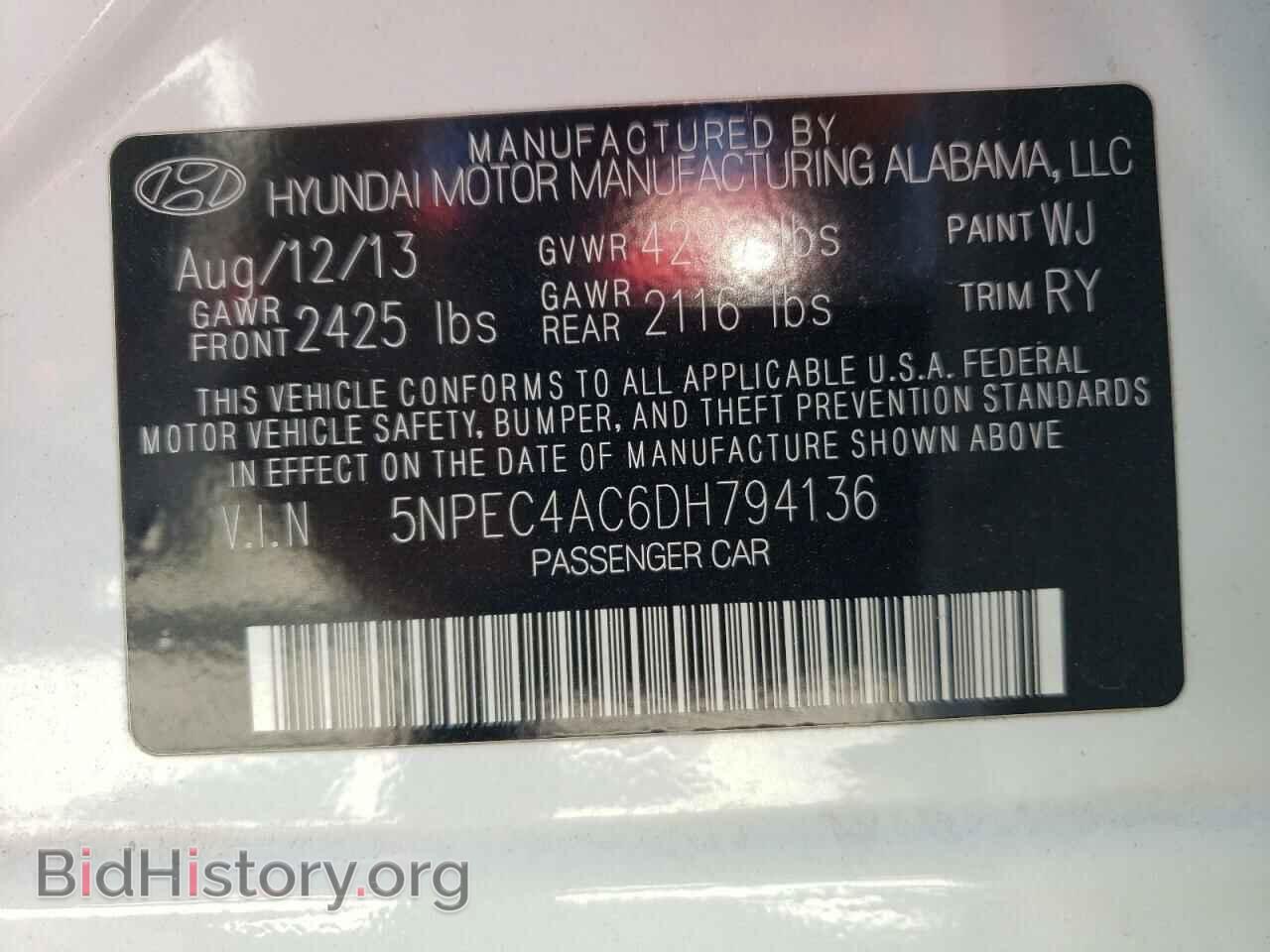 2013 HYUNDAI SONATA - VIN: 5NPEC4AC6DH794136 - Photo 10
