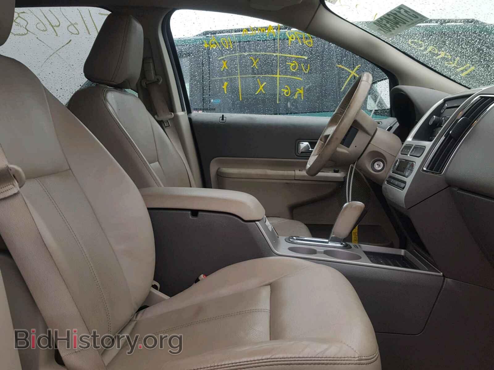 2010 FORD EDGE - VIN: 2FMDK4KC9ABB26282 - Фото 5
