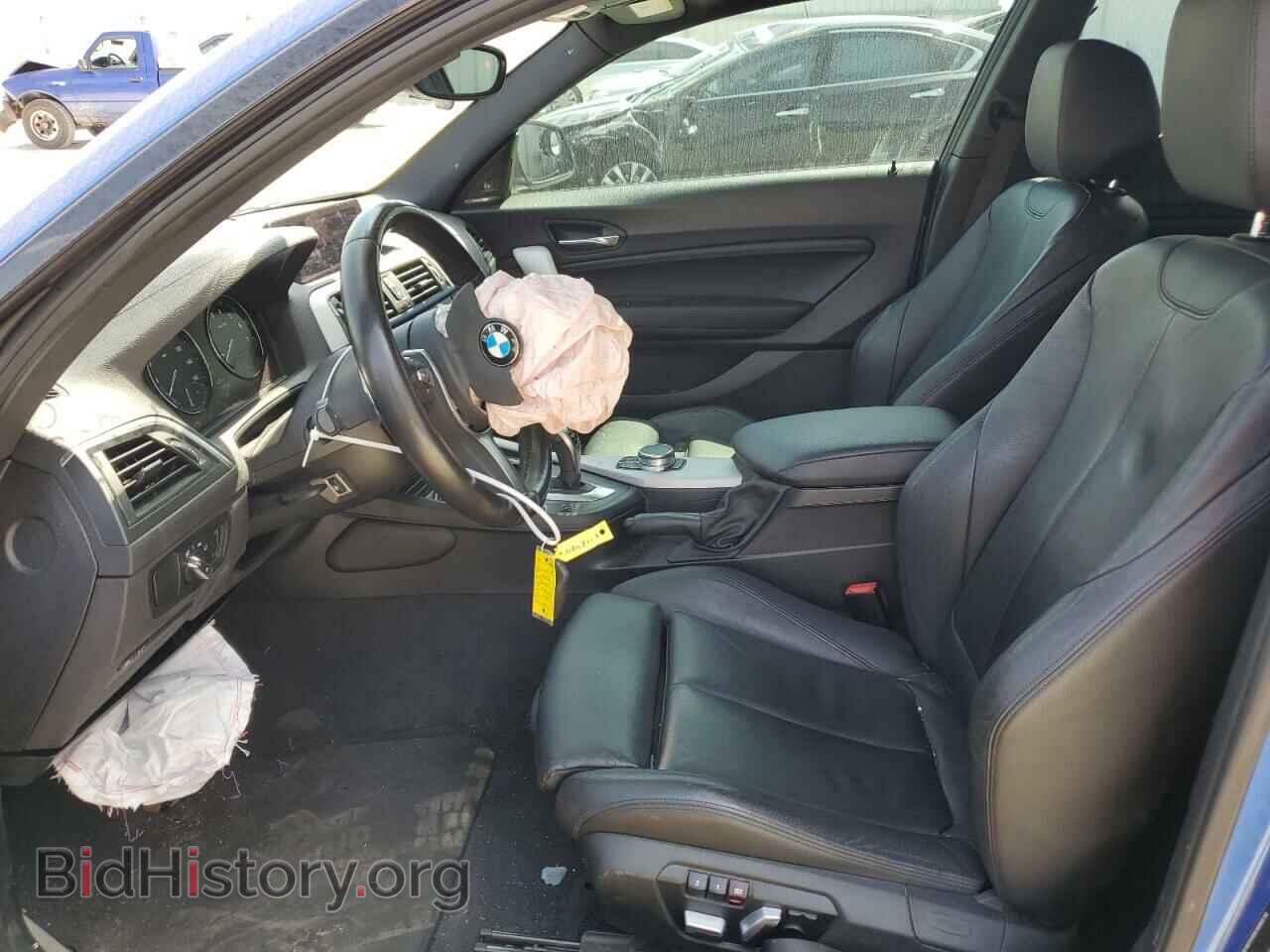 2018 BMW M2 - VIN: WBA2J5C59JVC07047 - Фото 7