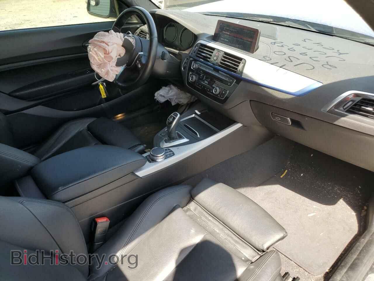 2018 BMW M2 - VIN: WBA2J5C59JVC07047 - Фото 8