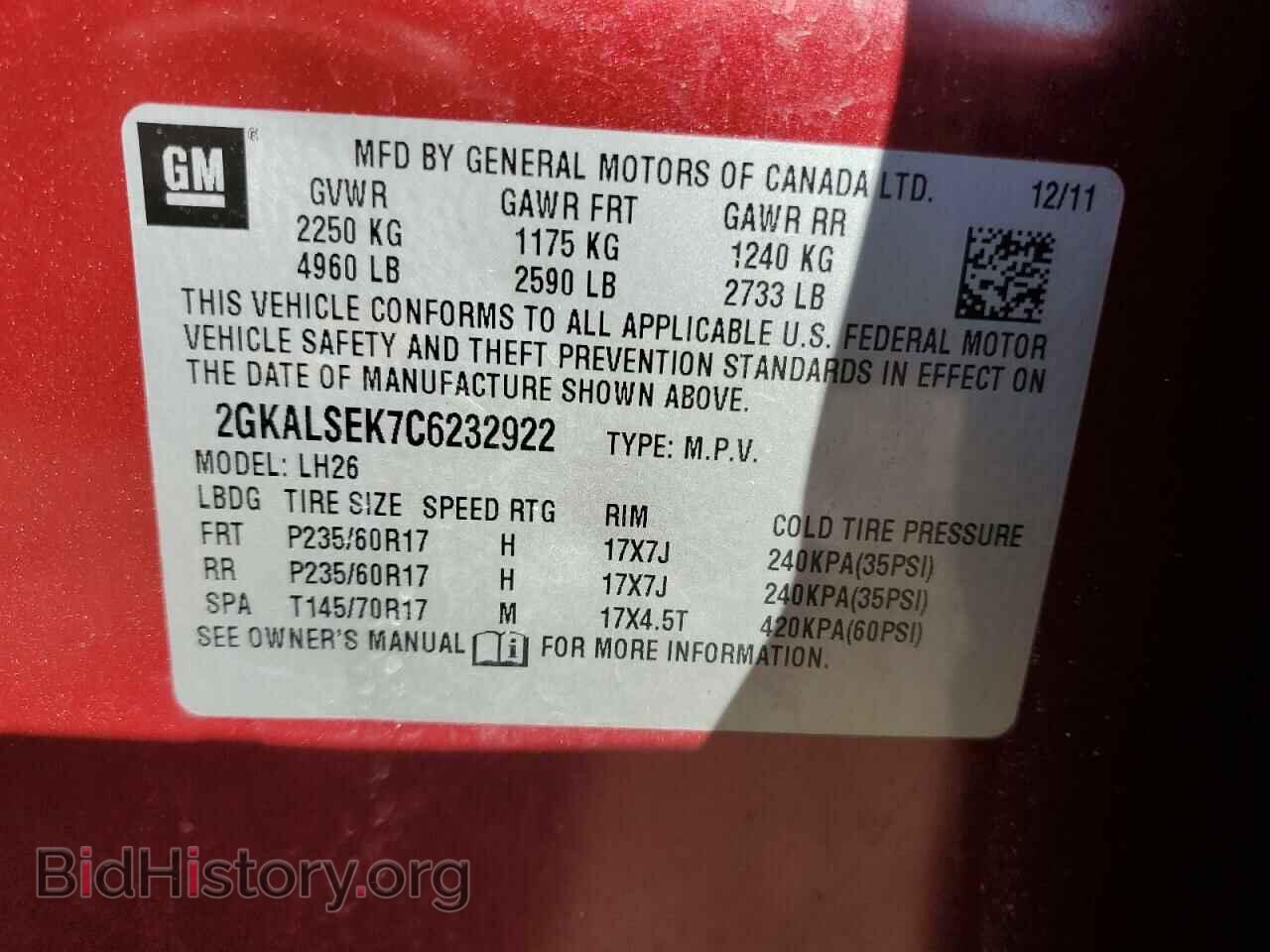 2012 GMC TERRAIN - VIN: 2GKALSEK7C6232922 - Photo 13