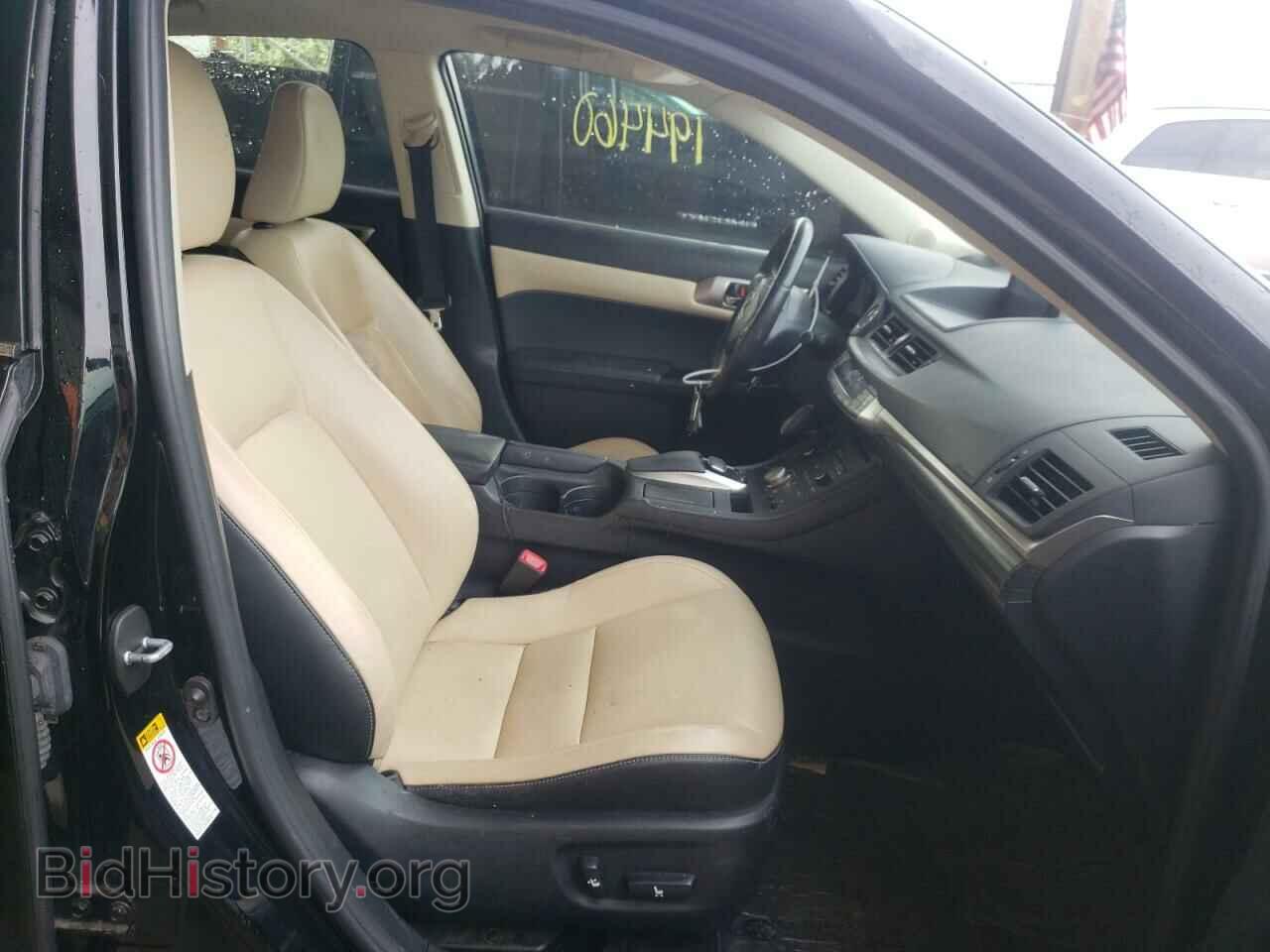 2014 LEXUS CT 200 - VIN: JTHKD5BH3E2193252 - Фото 5