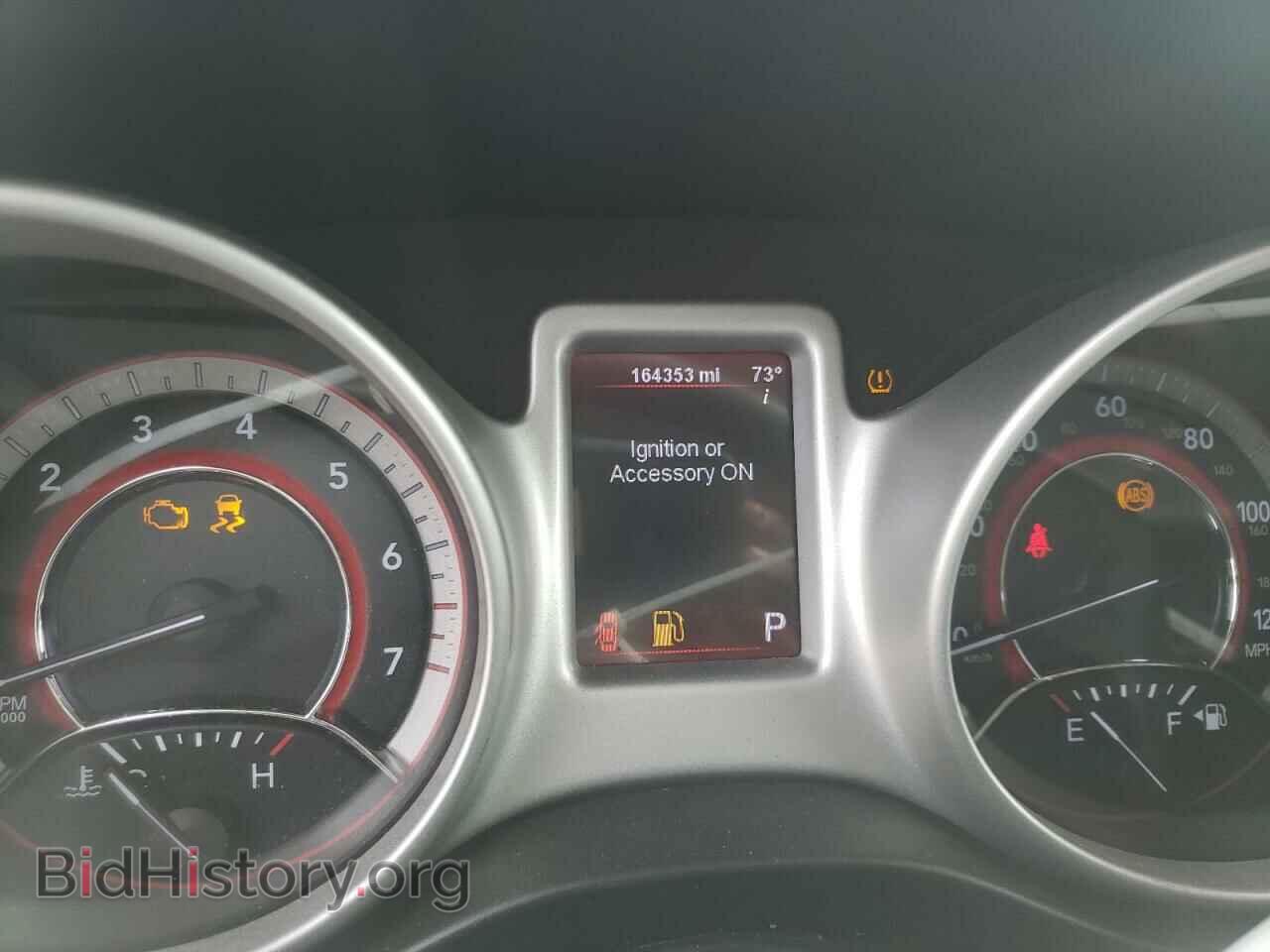 2012 DODGE JOURNEY - VIN: 3C4PDCBG7CT144053 - Фото 8