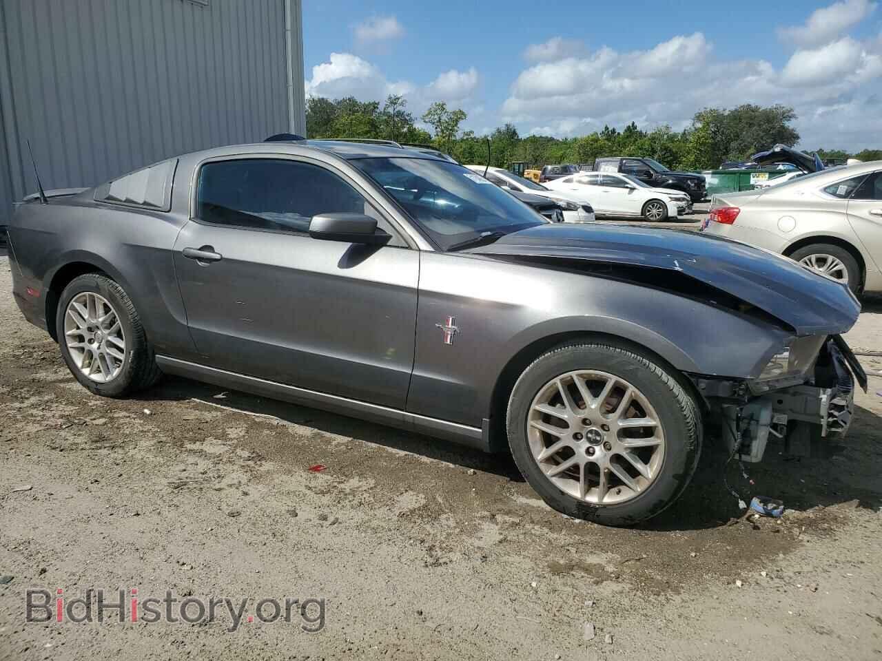 2014 FORD ALL Models - VIN: 1ZVBP8AM6E5330818 - Фото 4