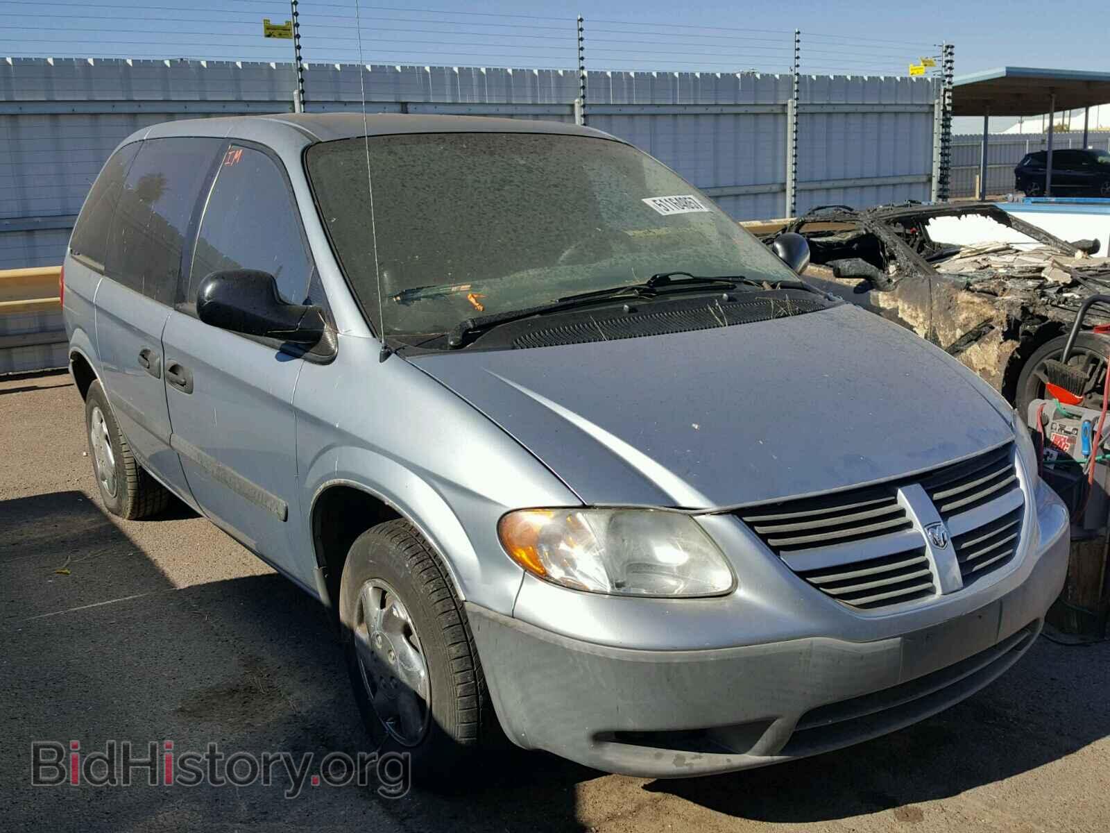 Photo 1D4GP25B35B232672 - DODGE CARAVAN 2005
