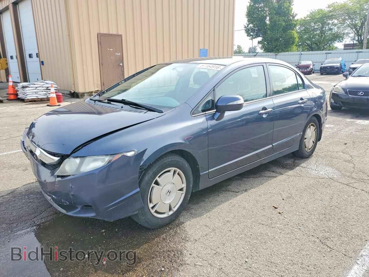 Photo JHMFA36269S013675 - HONDA CIVIC 2009