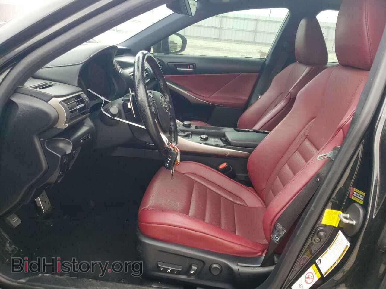 2017 LEXUS IS - VIN: JTHBA1D23H5042117 - Фото 7