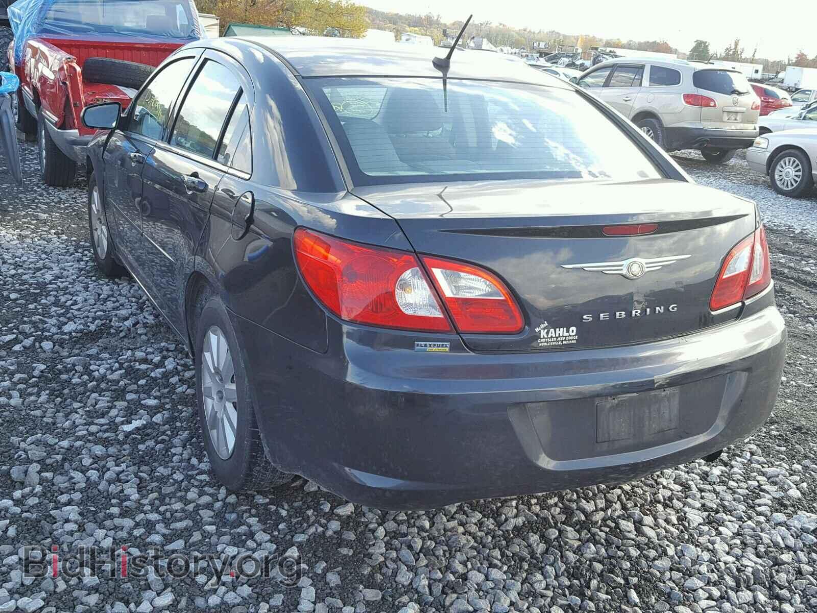 2008 CHRYSLER SEBRING - VIN: 1C3LC46RX8N163890 - Фото 3