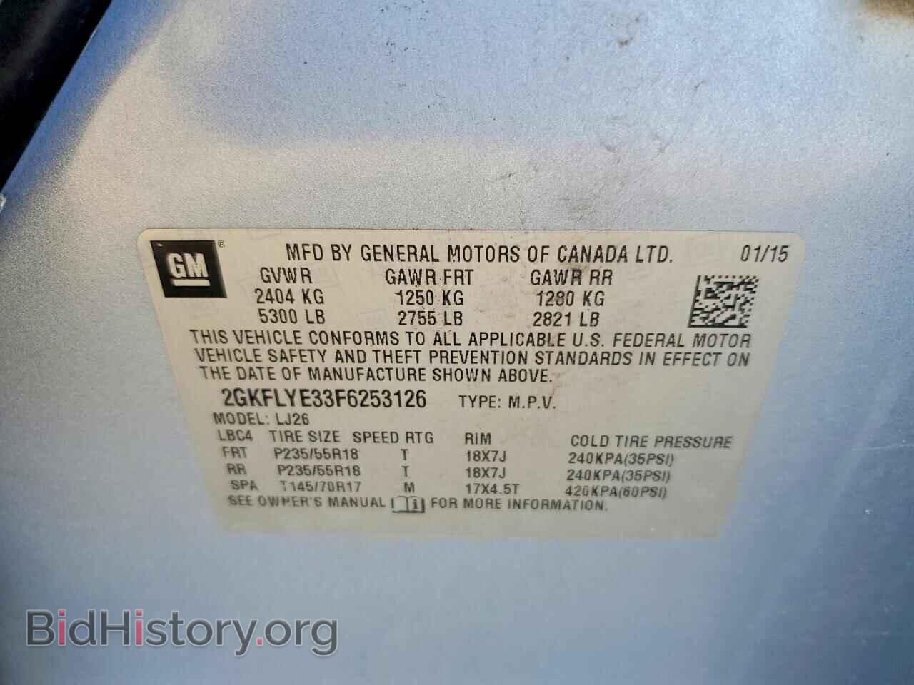 2015 GMC TERRAIN - VIN: 2GKFLYE33F6253126 - Photo 13