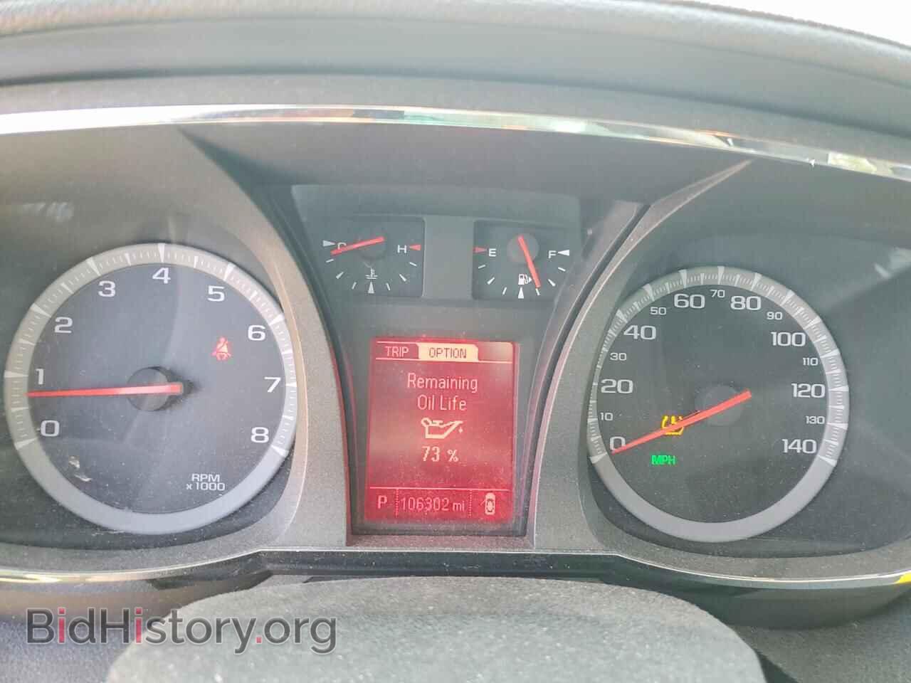 2015 GMC TERRAIN - VIN: 2GKFLYE33F6253126 - Photo 9