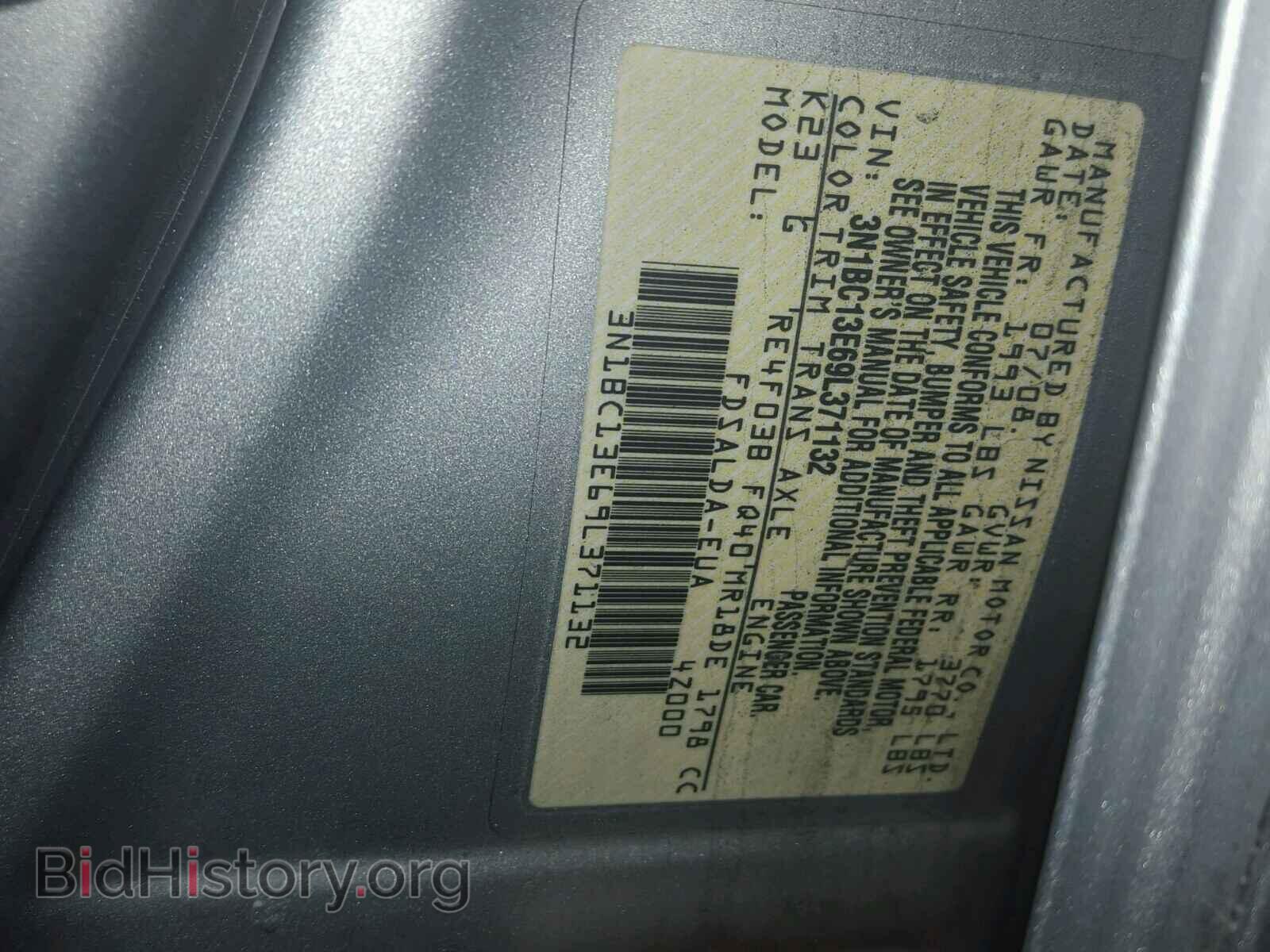 2009 NISSAN VERSA - VIN: 3N1BC13E69L371132 - Фото 10