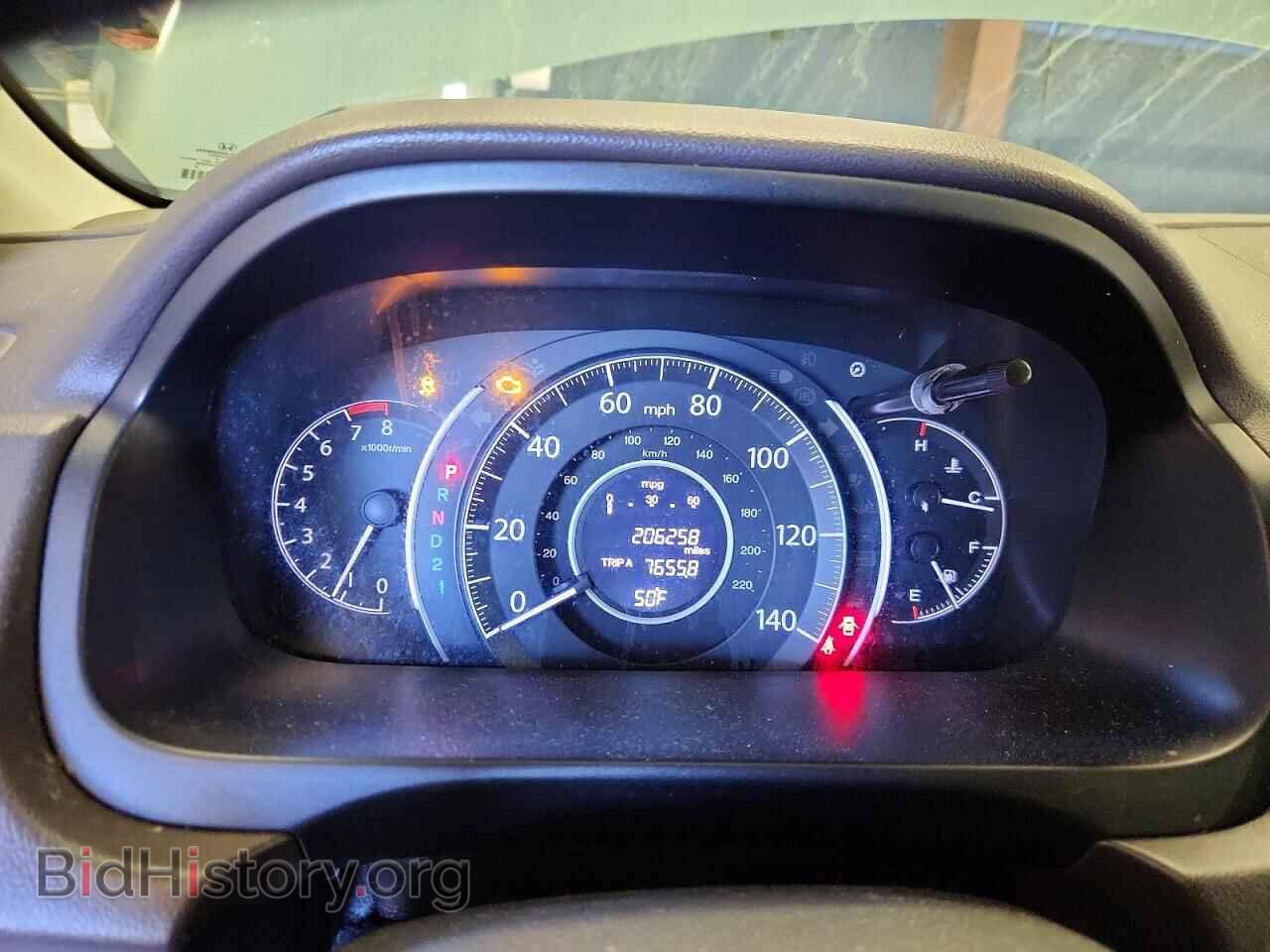 2014 HONDA CRV - VIN: 2HKRM4H79EH720704 - Фото 9
