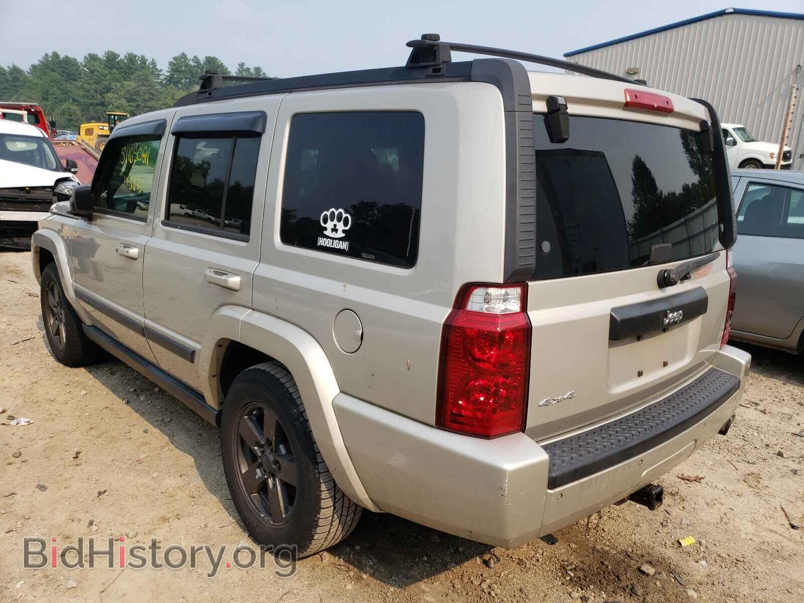 2007 JEEP COMMANDER - VIN: 1J8HG48N37C671394 - Photo 3