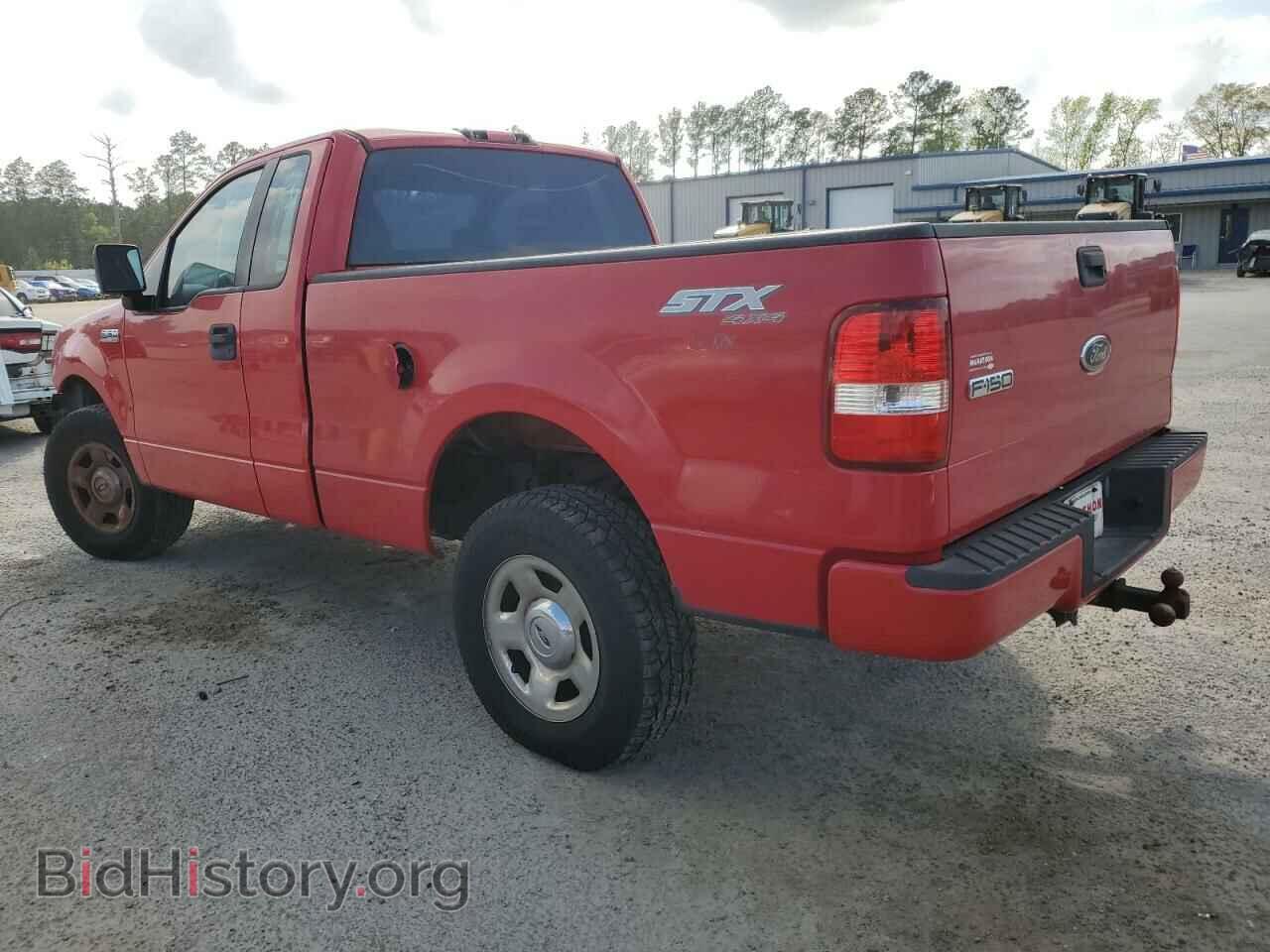 2005 FORD All Models - VIN: 1FTRF14W05NB33328 - Фото 2
