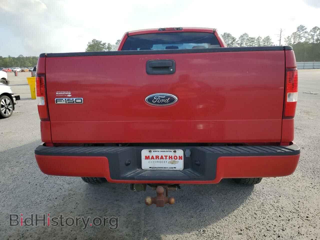 2005 FORD All Models - VIN: 1FTRF14W05NB33328 - Фото 6