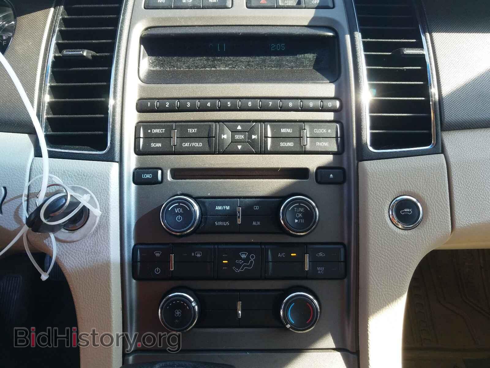 2012 FORD TAURUS - VIN: 1FAHP2DW2CG120182 - Фото 9