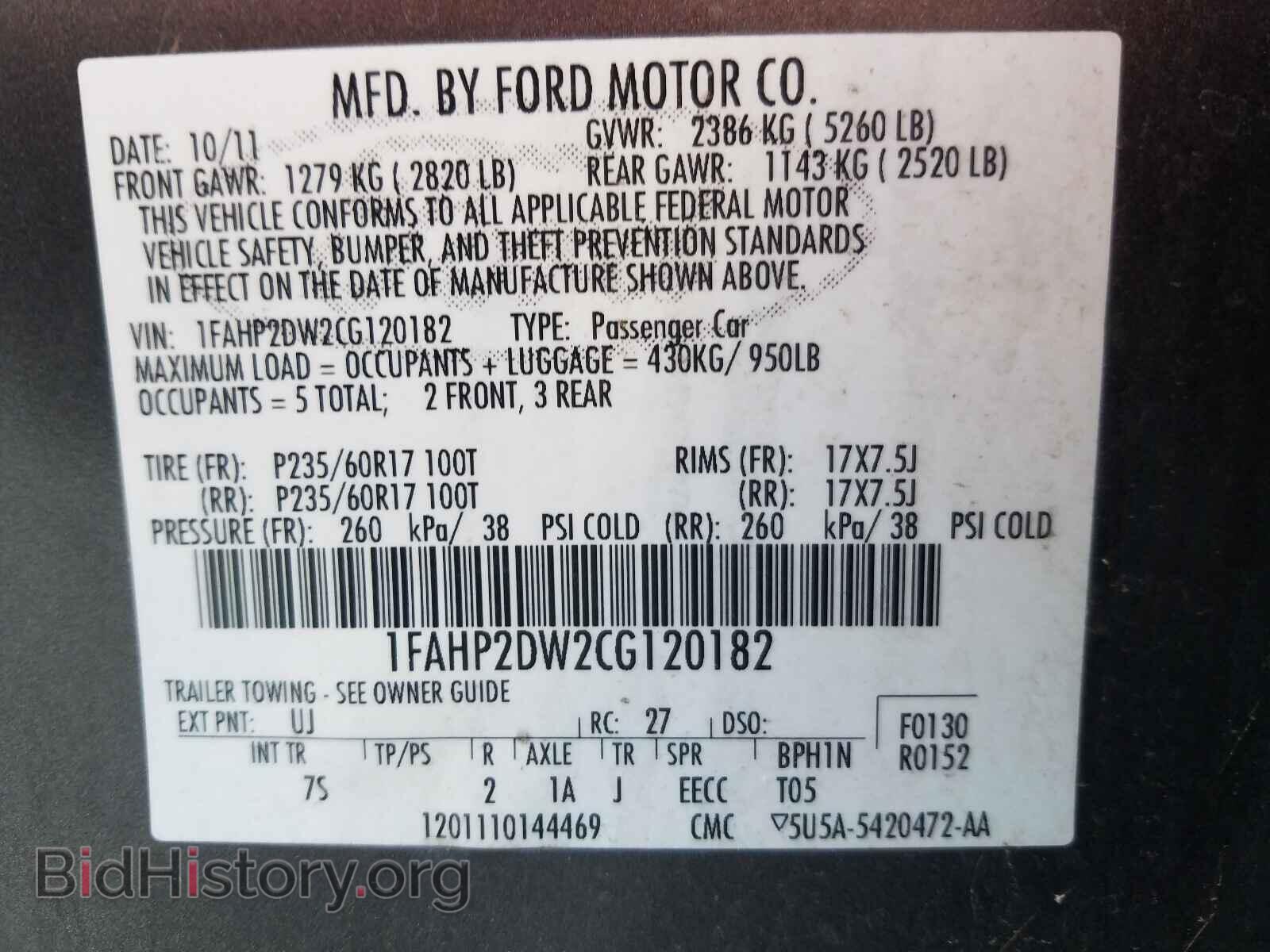 2012 FORD TAURUS - VIN: 1FAHP2DW2CG120182 - Фото 10