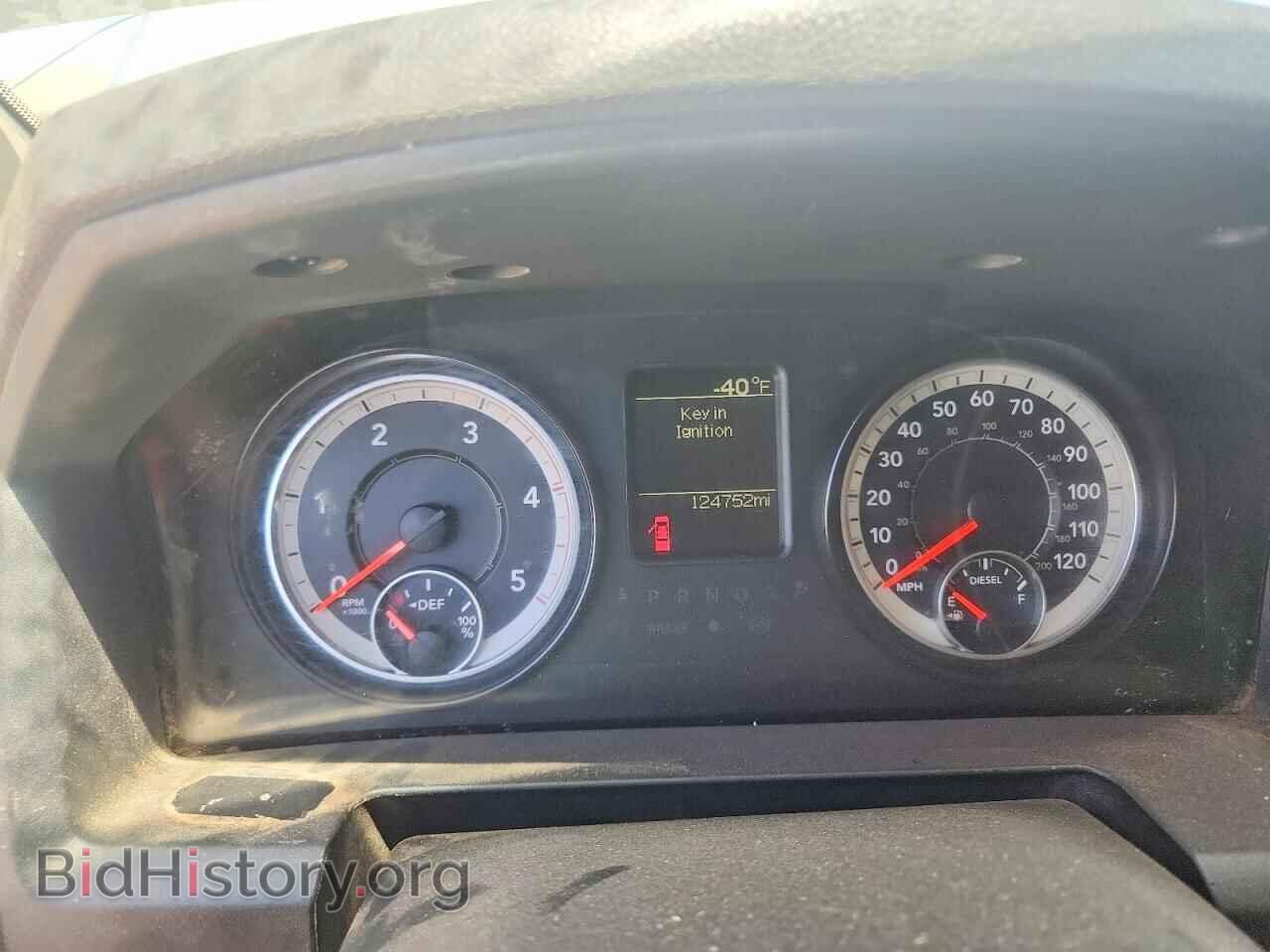 2017 RAM 2500 - VIN: 3C6UR5HL9HG580821 - Photo 9