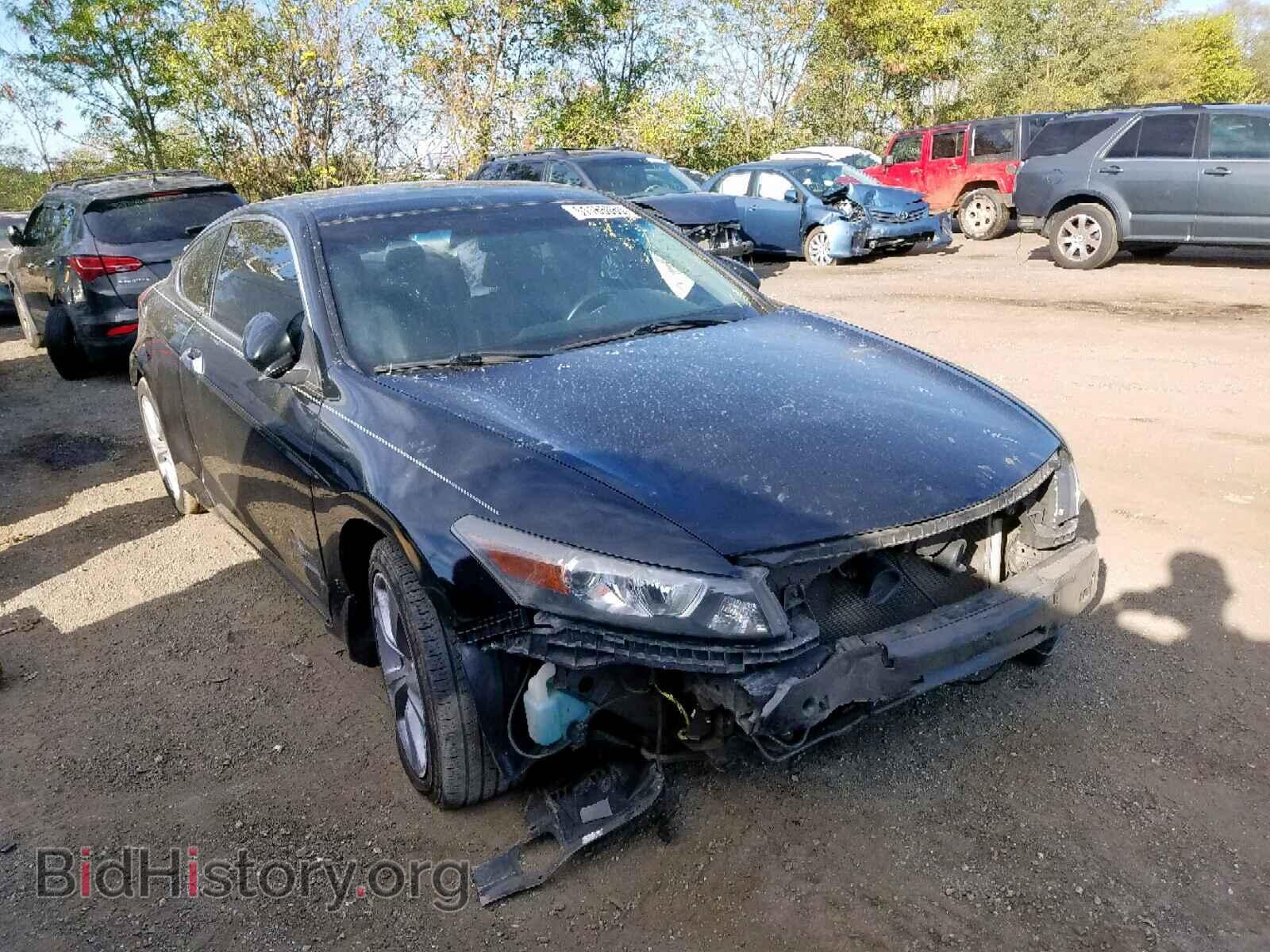 Photo 1HGCS2B85BA006476 - HONDA ACCORD EXL 2011