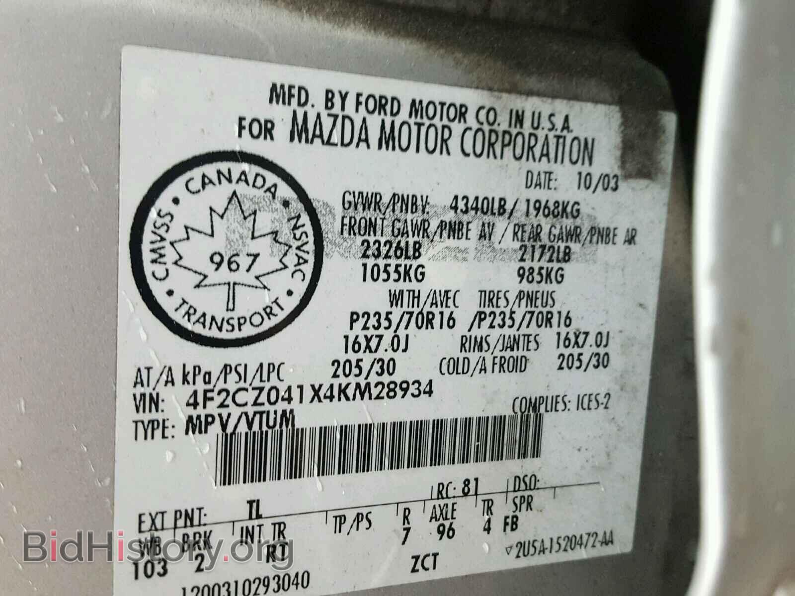 2004 MAZDA TRIBUTE - VIN: 4F2CZ041X4KM28934 - Фото 10