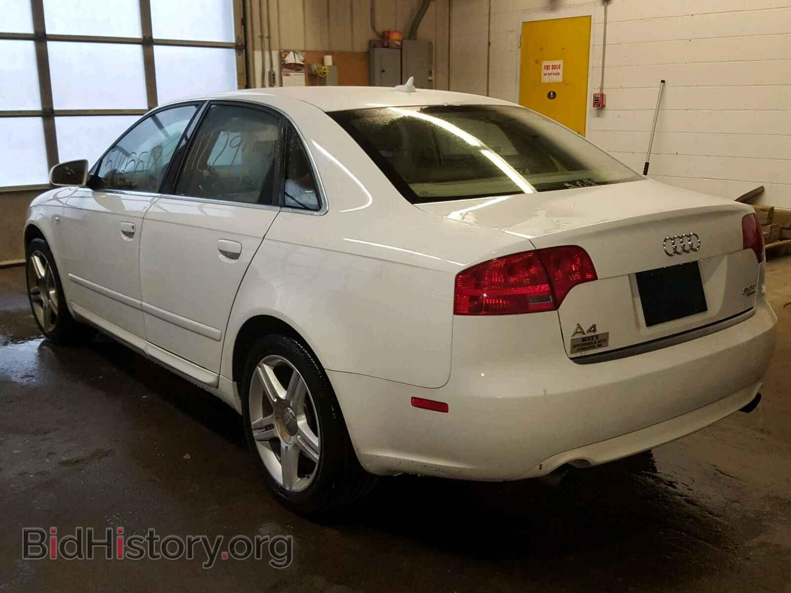 2008 AUDI A4 - VIN: WAUDF78E38A059149 - Photo 3
