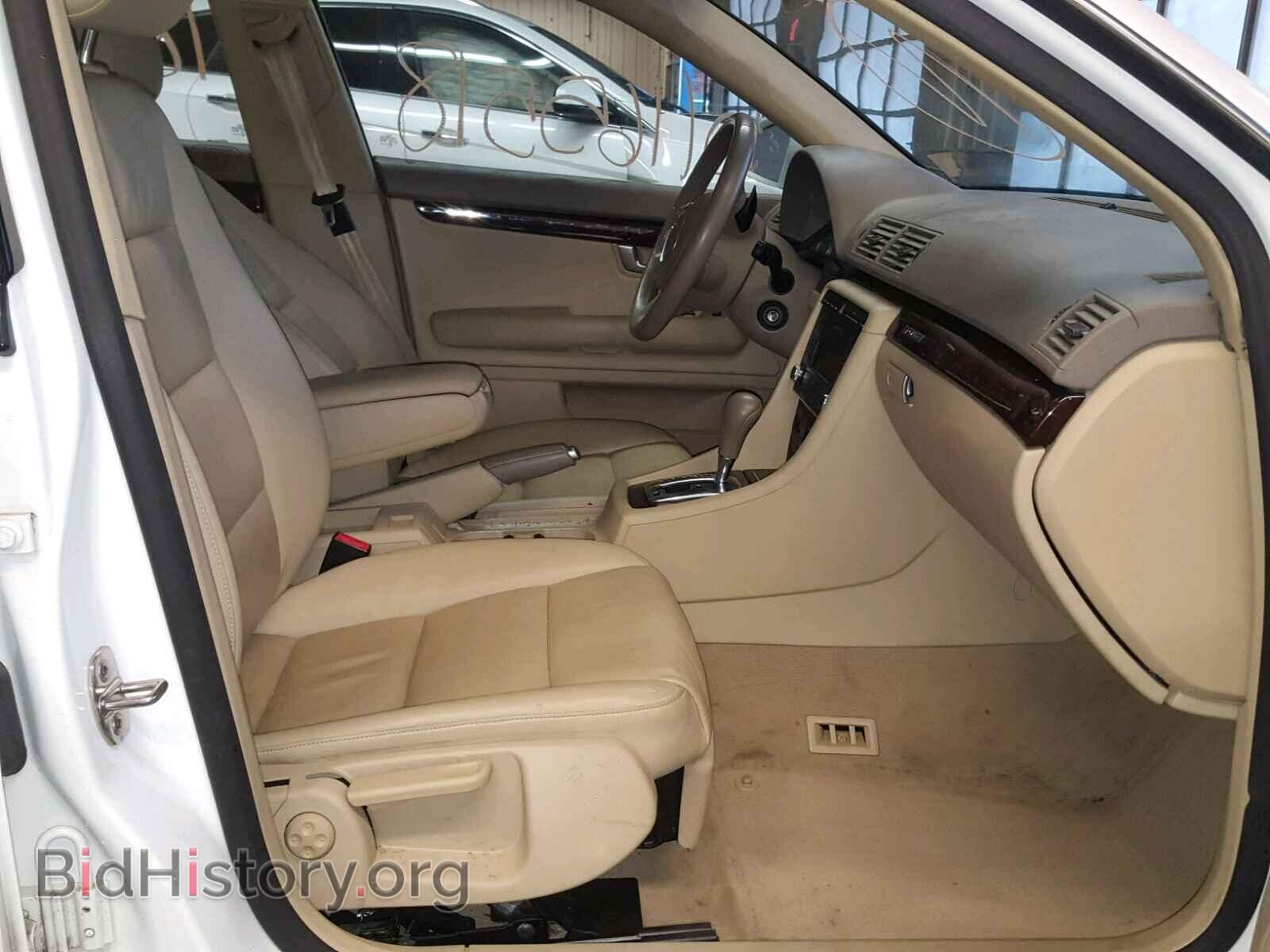2008 AUDI A4 - VIN: WAUDF78E38A059149 - Photo 5
