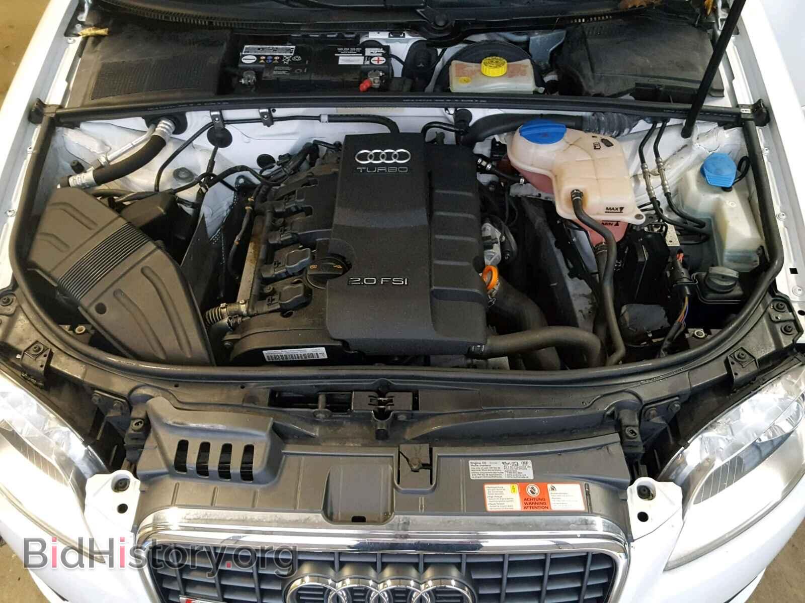 2008 AUDI A4 - VIN: WAUDF78E38A059149 - Photo 7