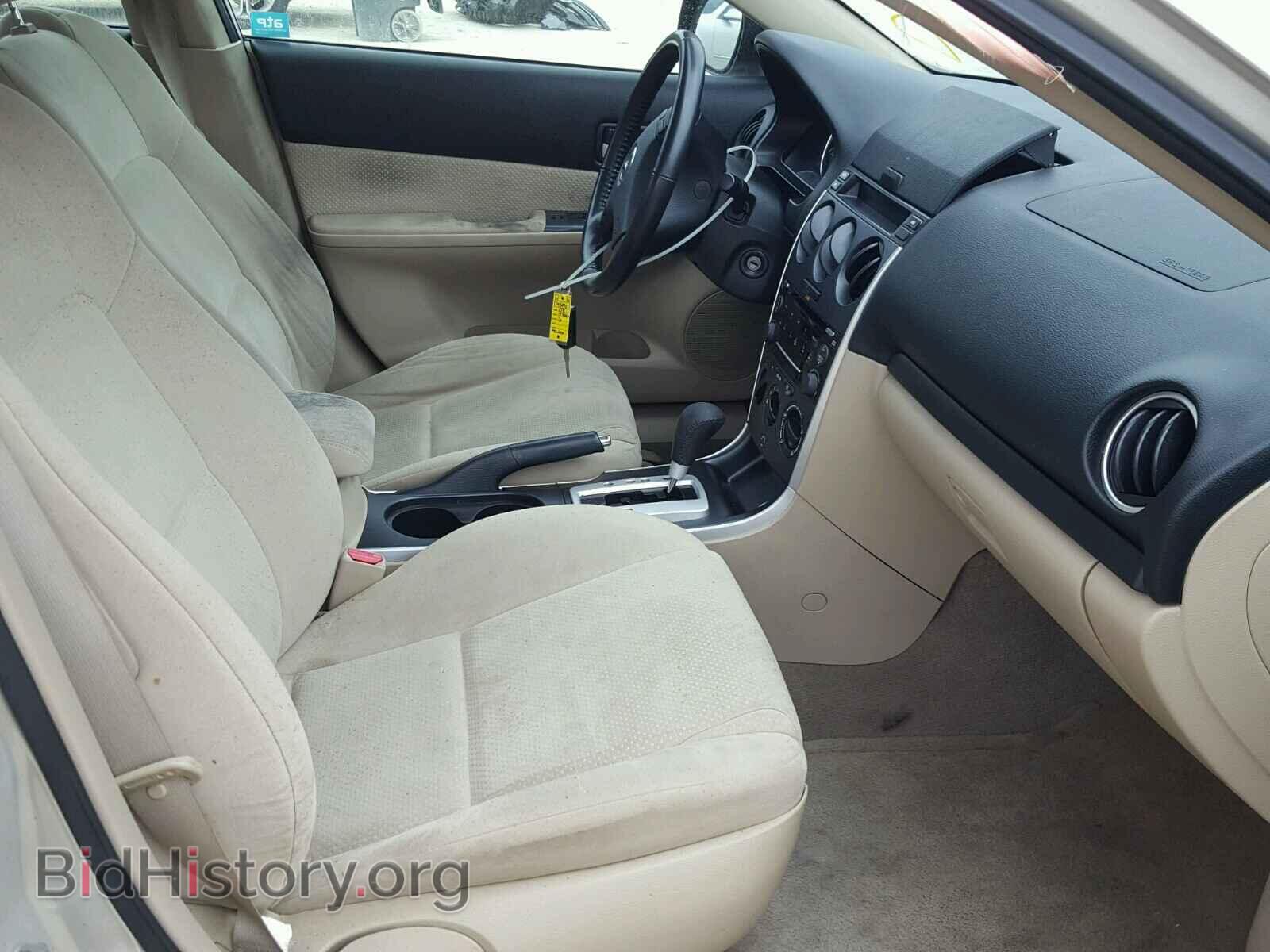 2008 MAZDA 6 - VIN: 1YVHP80C985M03667 - Фото 5