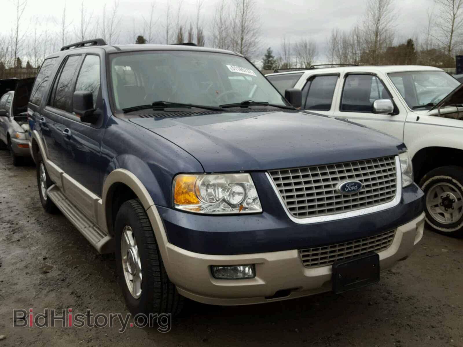 Фотография 1FMPU17585LA57297 - FORD EXPEDITION 2005