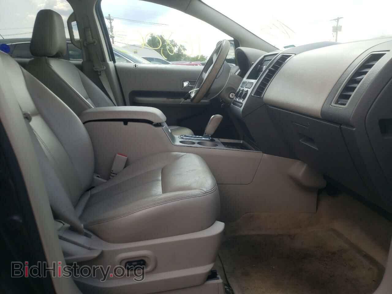 2007 FORD EDGE - VIN: 2FMDK48C87BA90116 - Photo 5