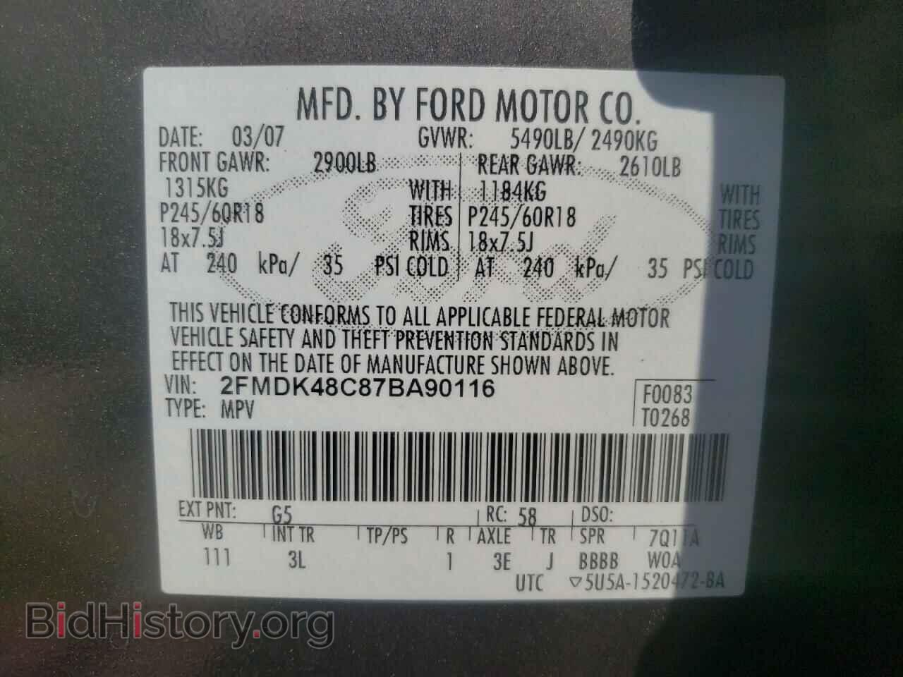 2007 FORD EDGE - VIN: 2FMDK48C87BA90116 - Photo 10
