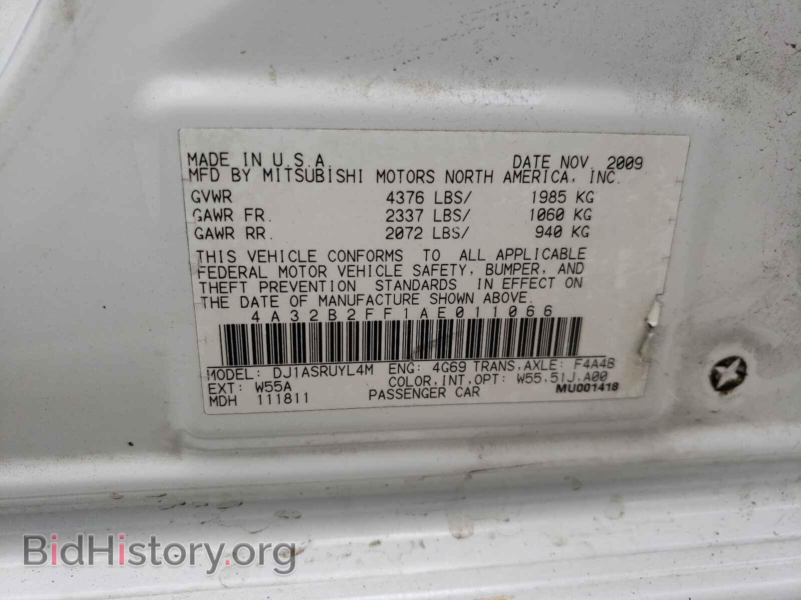 2010 MITSUBISHI GALANT - VIN: 4A32B2FF1AE011066 - Фото 10