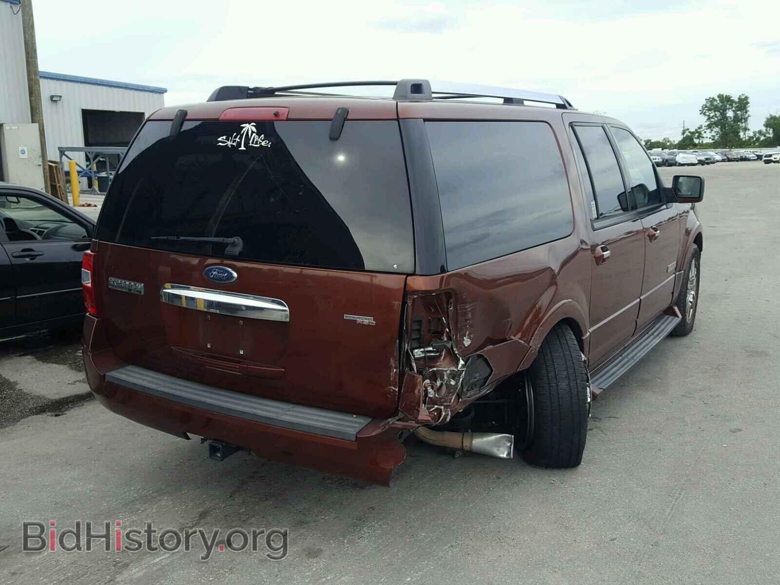 2007 FORD EXPEDITION - VIN: 1FMFK19587LA94870 - Фото 4