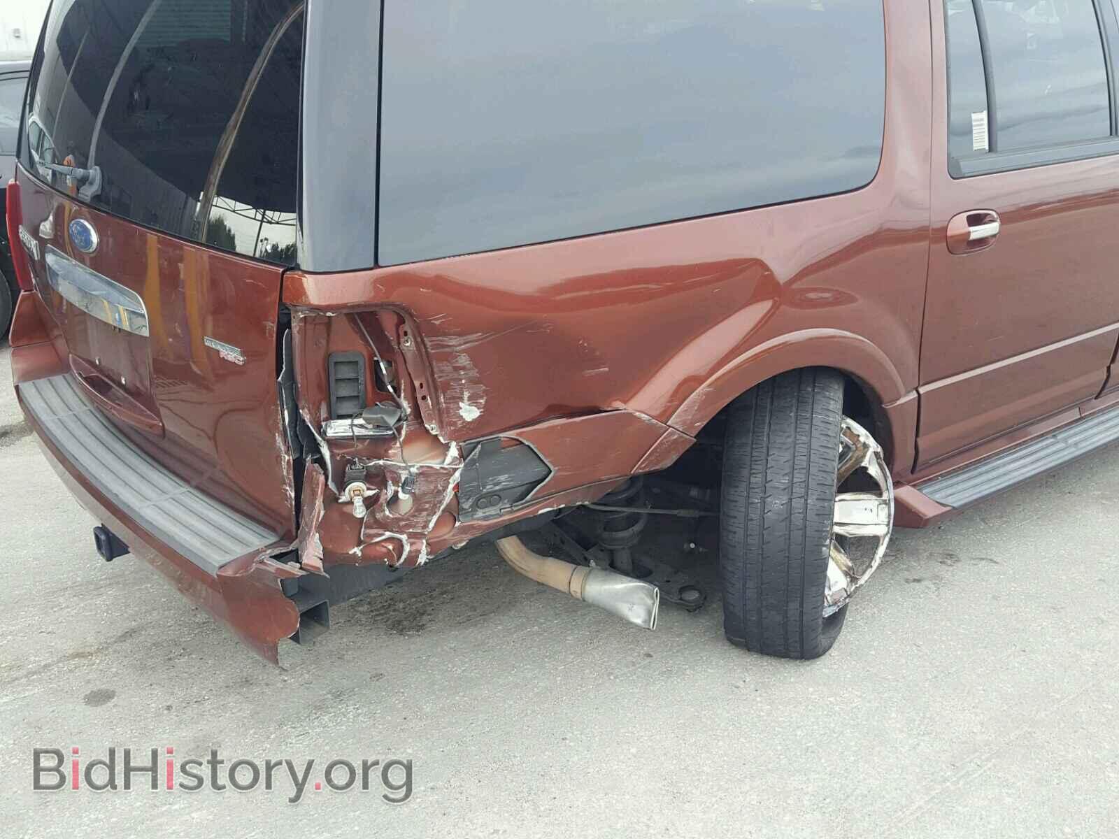 2007 FORD EXPEDITION - VIN: 1FMFK19587LA94870 - Фото 9