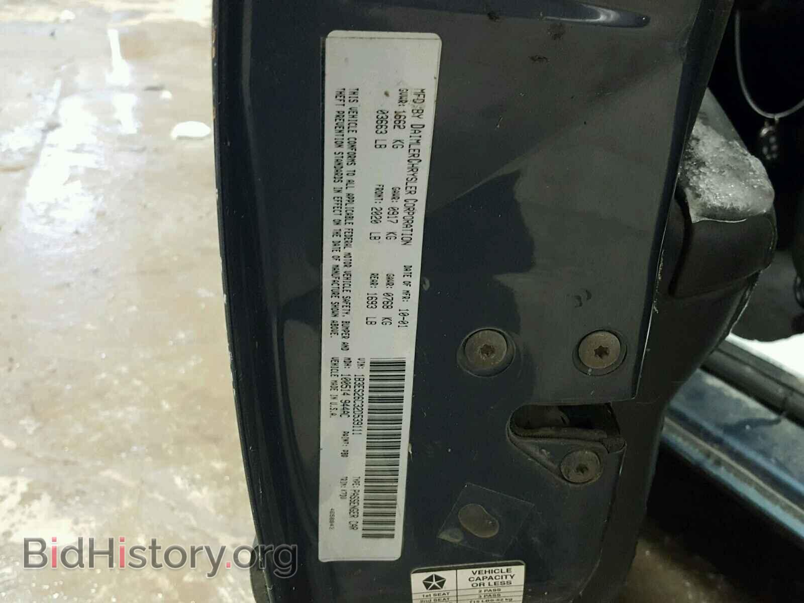 2002 DODGE NEON - VIN: 1B3ES26C32D539111 - Фото 10
