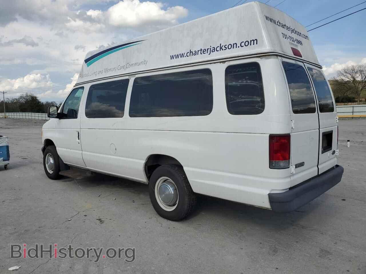 2006 FORD ALL Models - VIN: 1FTNS24L46HA61944 - Photo 2